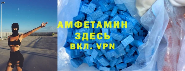 гашишное масло Верхнеуральск