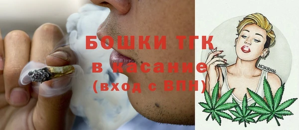 марки nbome Вязники
