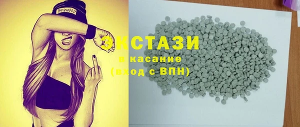 apvp Ростов