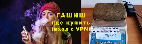 ECSTASY Вязьма
