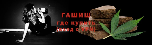 марки nbome Вязники