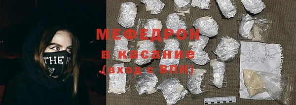 марки nbome Вязники