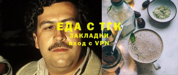 марки nbome Вязники