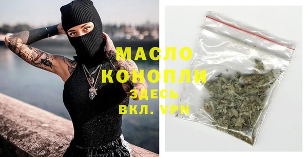марки nbome Вязники