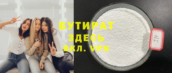 mdpv Россошь