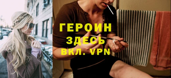 марки nbome Вязники