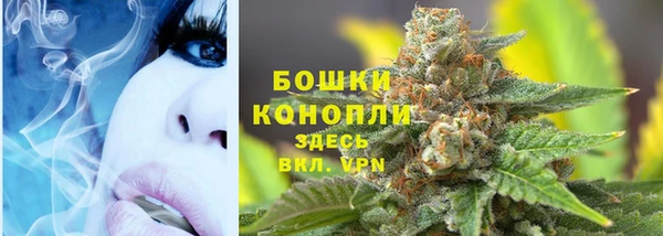 амф Волоколамск