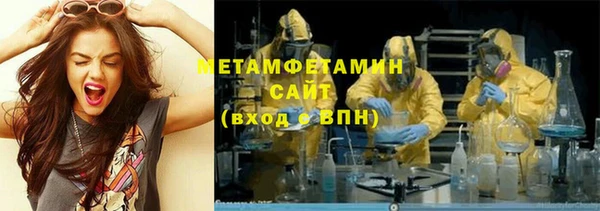 apvp Ростов